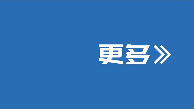 米体：国米有意博卡后卫瓦伦蒂尼，球员合同将于今年年底到期